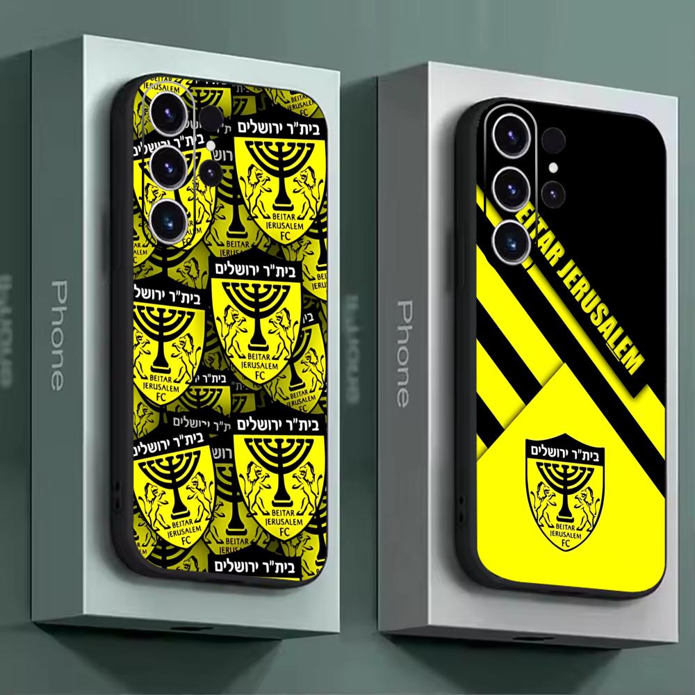 B-Beitars Jerusalem Phone Case - Samsung Galaxy S24 评论和价格