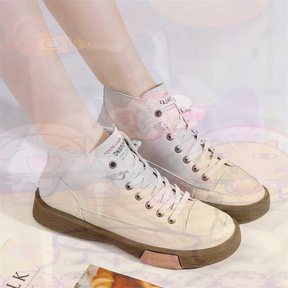 High Top Hi Cut Offers Skatebo - Luxury Lifestyle Grooming 评论和价格