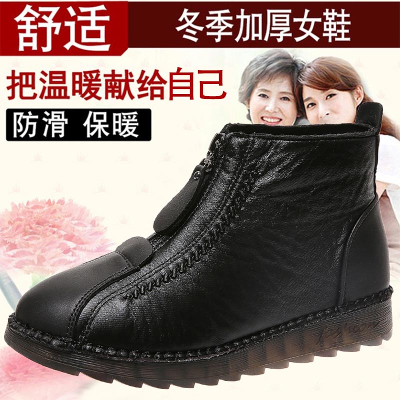 high cut pu leather sneakers w - Luxury Lifestyle Way 评论和价格