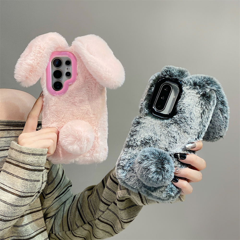 Cute Rabbit Ears Fluffy Stand  - Samsung Galaxy S24 评论和价格